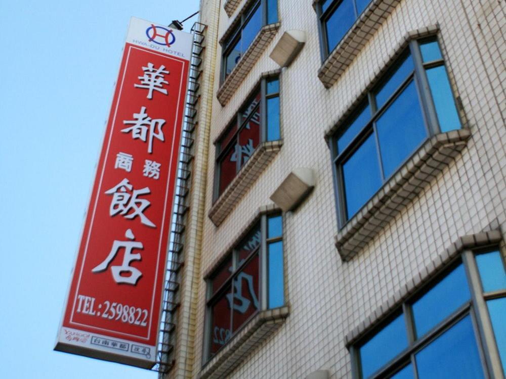 Hwa Du Hotel Tainan Esterno foto