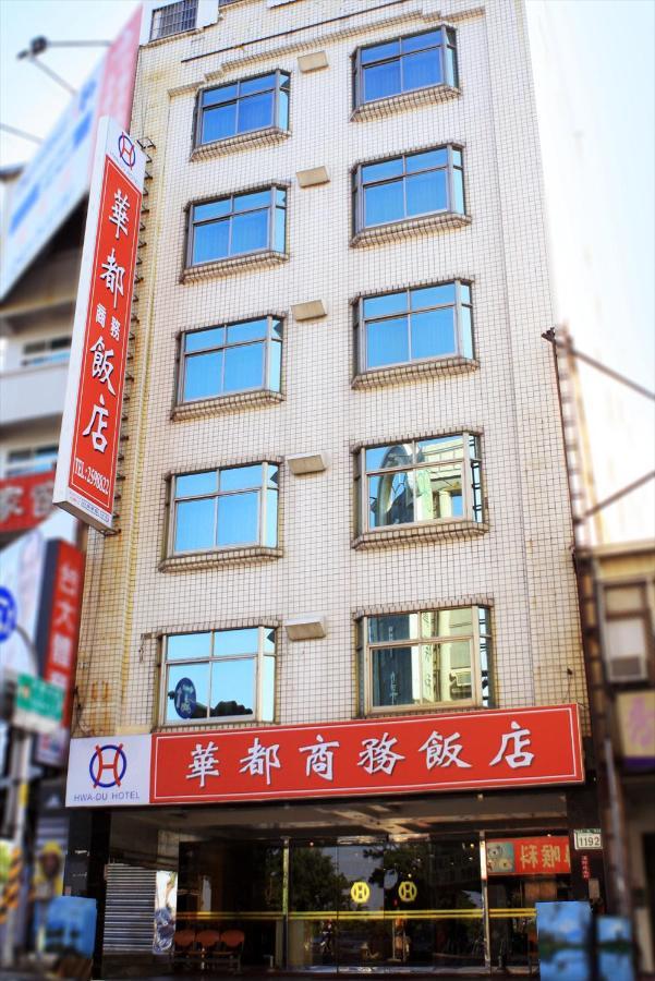 Hwa Du Hotel Tainan Esterno foto
