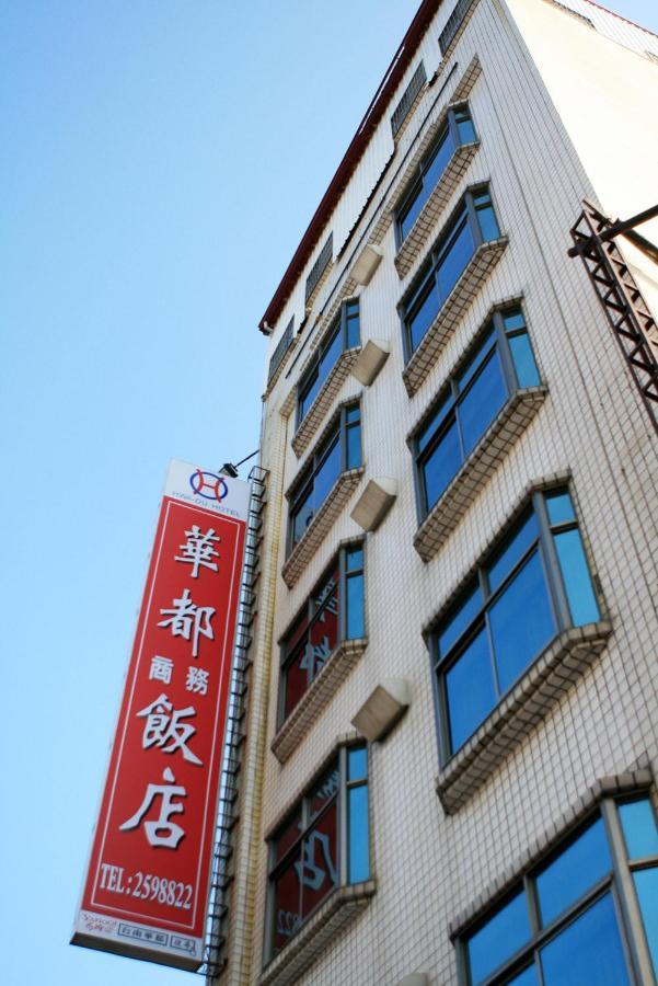 Hwa Du Hotel Tainan Esterno foto