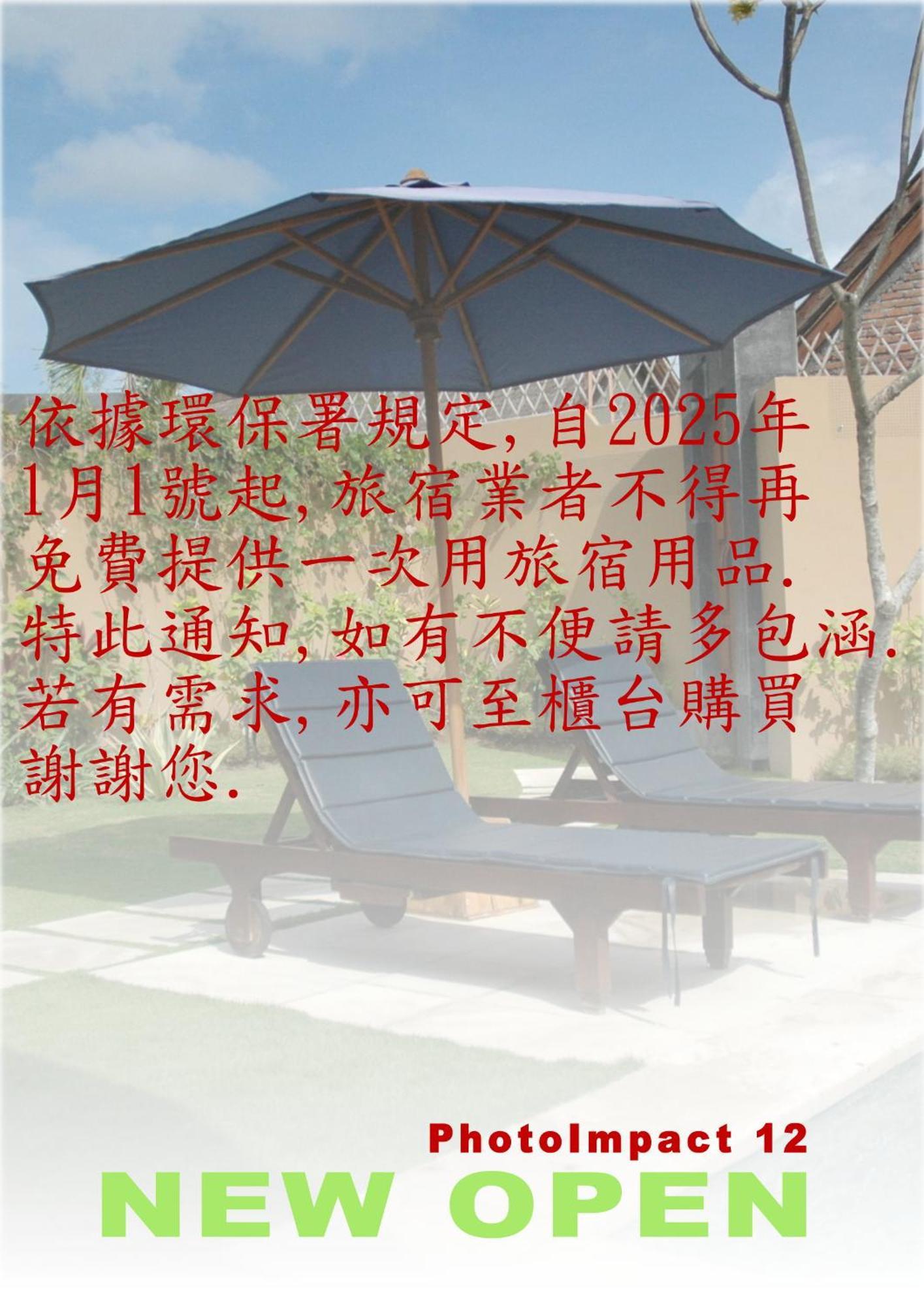 Hwa Du Hotel Tainan Esterno foto